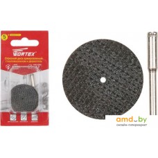 Круг отрезной Wortex ETGF3232018