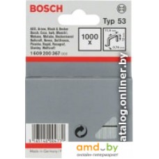 Скобы Bosch 1.609.200.367