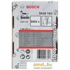 Гвозди Bosch 2.608.200.511