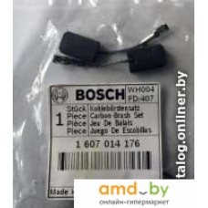 Угольные щетки Bosch 1607014176