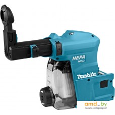 Система пылеудаления Makita DX09 199585-2