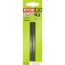 Ножи Ryobi PB82A2 5132002597