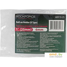 Опорная тарелка RockForce RF-ABR19-25