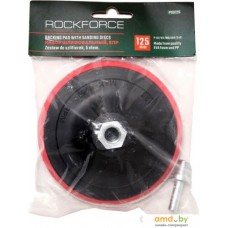 Опорная тарелка RockForce RF-PSD115