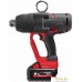 Чехол резиновый Milwaukee M18ONEFHIWF1 4932479975. Фото №8