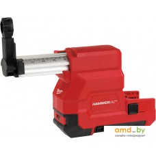 Система пылеудаления Milwaukee M18-28CPDEX 4933446810 (без АКБ)