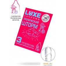 Гладкие презервативы LUXE 699