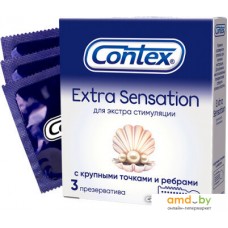 Рельефные презервативы Contex №3 Extra Sensation с крупными точками и ребрами (3 шт)