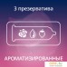 Гладкие презервативы Contex №3 Romantic Love ароматизированные (3 шт). Фото №2