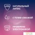 Гладкие презервативы Contex №3 Romantic Love ароматизированные (3 шт). Фото №3