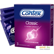 Гладкие презервативы Contex №3 Classic классические (3 шт)