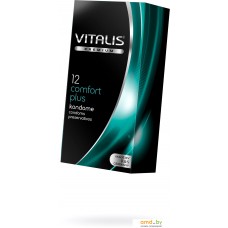 Рельефные презервативы Vitalis 260