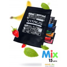 Гладкие презервативы Vitalis 276