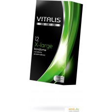 Гладкие презервативы Vitalis 267