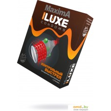 Рельефные презервативы LUXE 638/1