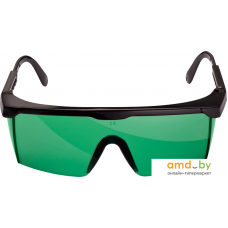 Очки для лазерных приборов Bosch Laser Viewing Glasses Green Professional 1608M0005J