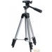 Штатив для измерительных приборов Fubag Tripod 100. Фото №1