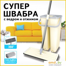 Швабра с отжимом Laima Mop 607978