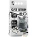 Наполнитель для туалета Cat Step Compact White Carbon 10 л. Фото №1