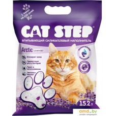 Наполнитель для туалета Cat Step Arctic Lavender 15.2 л