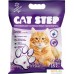 Наполнитель для туалета Cat Step Arctic Lavender 15.2 л. Фото №1