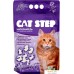 Наполнитель для туалета Cat Step Лаванда 20363009 (3.8 л). Фото №1