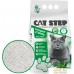 Наполнитель для туалета Cat Step Compact White Aloe Vera (с ароматом алоэ) 5 л. Фото №1