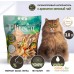 Наполнитель для туалета EliteCat Chrysolite Crystal Green Tea 3.8 л. Фото №5