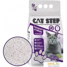 Наполнитель для туалета Cat Step Compact White Lavеnder (с ароматом лаванды) 10 л