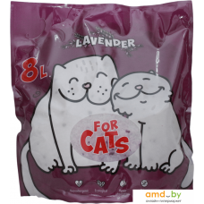 Наполнитель для туалета For Cats Lavender 8 л