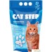 Наполнитель для туалета Cat Step силикагелевый 7.6 л. Фото №1