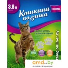 Наполнитель для туалета Кошкина Полянка Силикагелевый (лаванда) 3.8 л