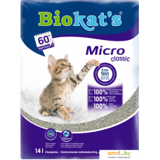 Biokat's Micro Classic 14 л