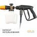 Пистолет Bort Compact Gun Quick Fix 93416510. Фото №4