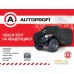 Чехол для квадроцикла Autoprofi ATV-200 (208). Фото №1