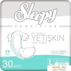 Подгузники для взрослых Sleepy Adult Diaper Large (30 шт)