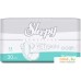 Подгузники для взрослых Sleepy Adult Diaper Xlarge (30 шт). Фото №1