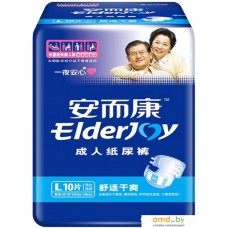 Подгузники для взрослых ElderJoy L2010 L (10 шт)