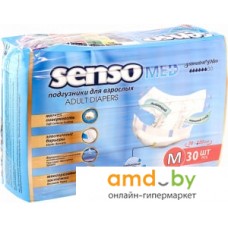 Подгузники для взрослых Senso Med Standart Plus M (30 шт)