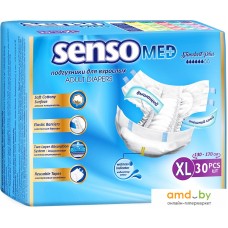 Подгузники для взрослых Senso Med Standart Plus XL (30 шт)