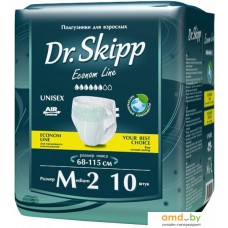 Подгузники для взрослых Dr.Skipp Econom Line M 2 (10 шт)