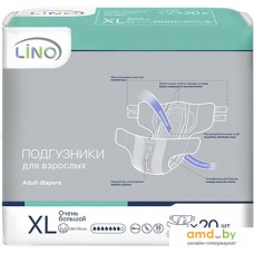 Подгузники для взрослых Lino Extra Large XL (20 шт)