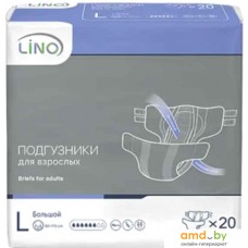 Подгузники для взрослых Lino Large L (20 шт)