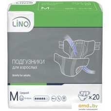 Подгузники для взрослых Lino Medium M (20 шт)