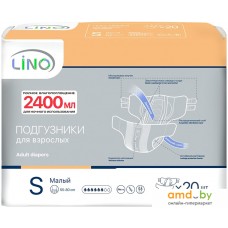 Подгузники для взрослых Lino Small S (20 шт)