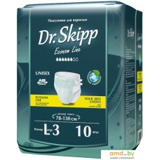 Подгузники для взрослых Dr.Skipp Econom Line L 3 (10 шт)