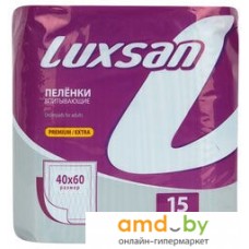 Набор одноразовых пеленок Luxsan Premium Extra 60x60 (10 шт)