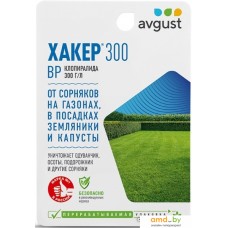 Гербицид Avgust Хакер 300 (90 мл)