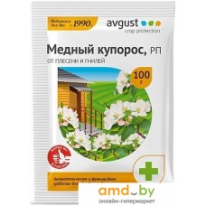 Фунгицид Avgust Медный купорос 300 г