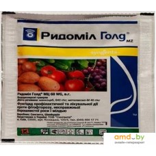 Фунгицид Syngenta Ридомил Голд ВДГ (10 г)